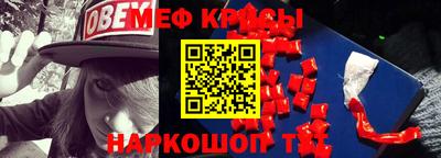 наркотики Кулебаки