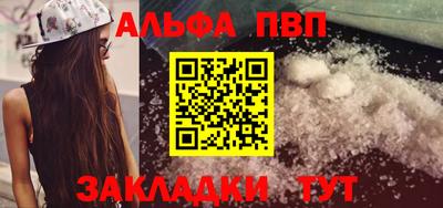 кокаин премиум Кумертау