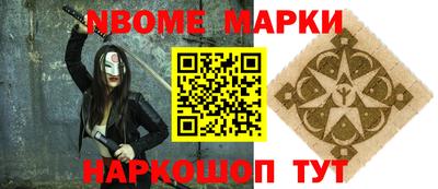 кокаин премиум Кумертау