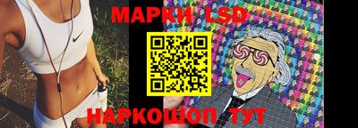 наркотики Кулебаки