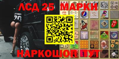 наркотики Кулебаки