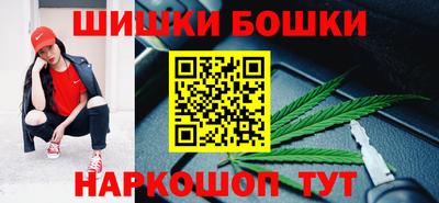 наркотики Кулебаки