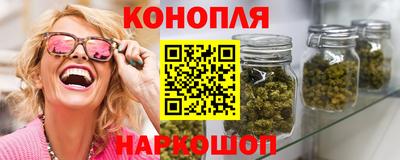 спиды Кунгур