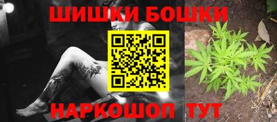 спиды Кунгур