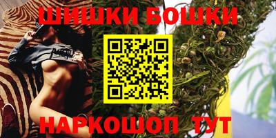 кокаин премиум Кумертау