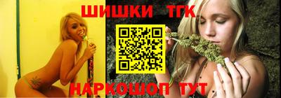 кокаин премиум Кумертау