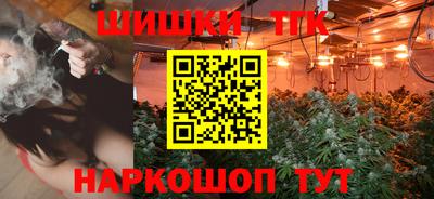 спиды Кунгур