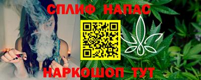 наркотики Кулебаки