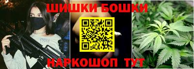 кокаин премиум Кумертау