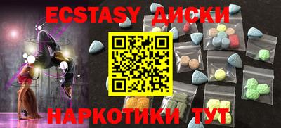 наркотики Кулебаки