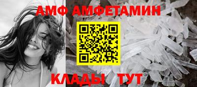 наркотики Кулебаки
