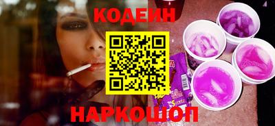 спиды Кунгур