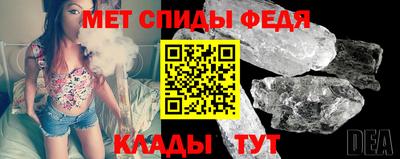 кокаин премиум Кумертау