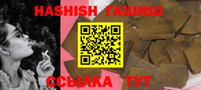 спиды Кунгур