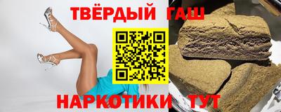 кокаин премиум Кумертау