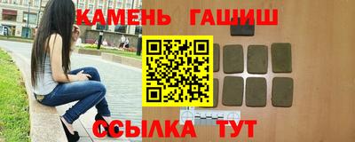 наркотики Кулебаки