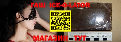 спиды Кунгур