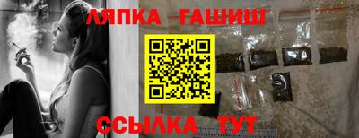 кокаин премиум Кумертау