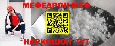 наркотики Кулебаки