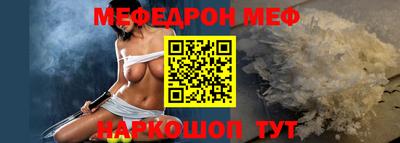 кокаин премиум Кумертау