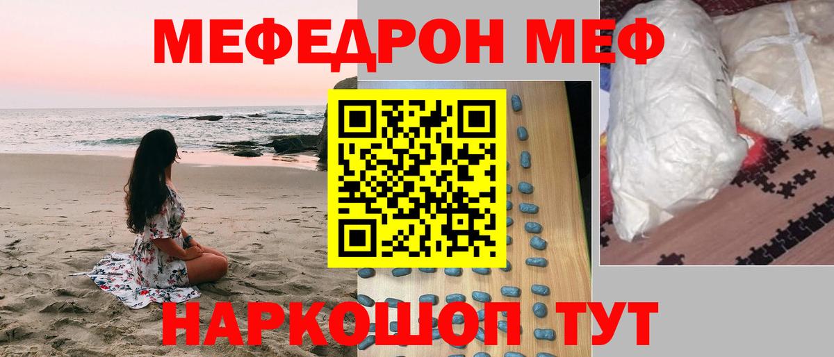 Купить наркоту  MDMA  Гашиш  Кокаин  Alpha PVP СК   Вход с VPN  Меф   Гусиноозёрск  Марихуана 